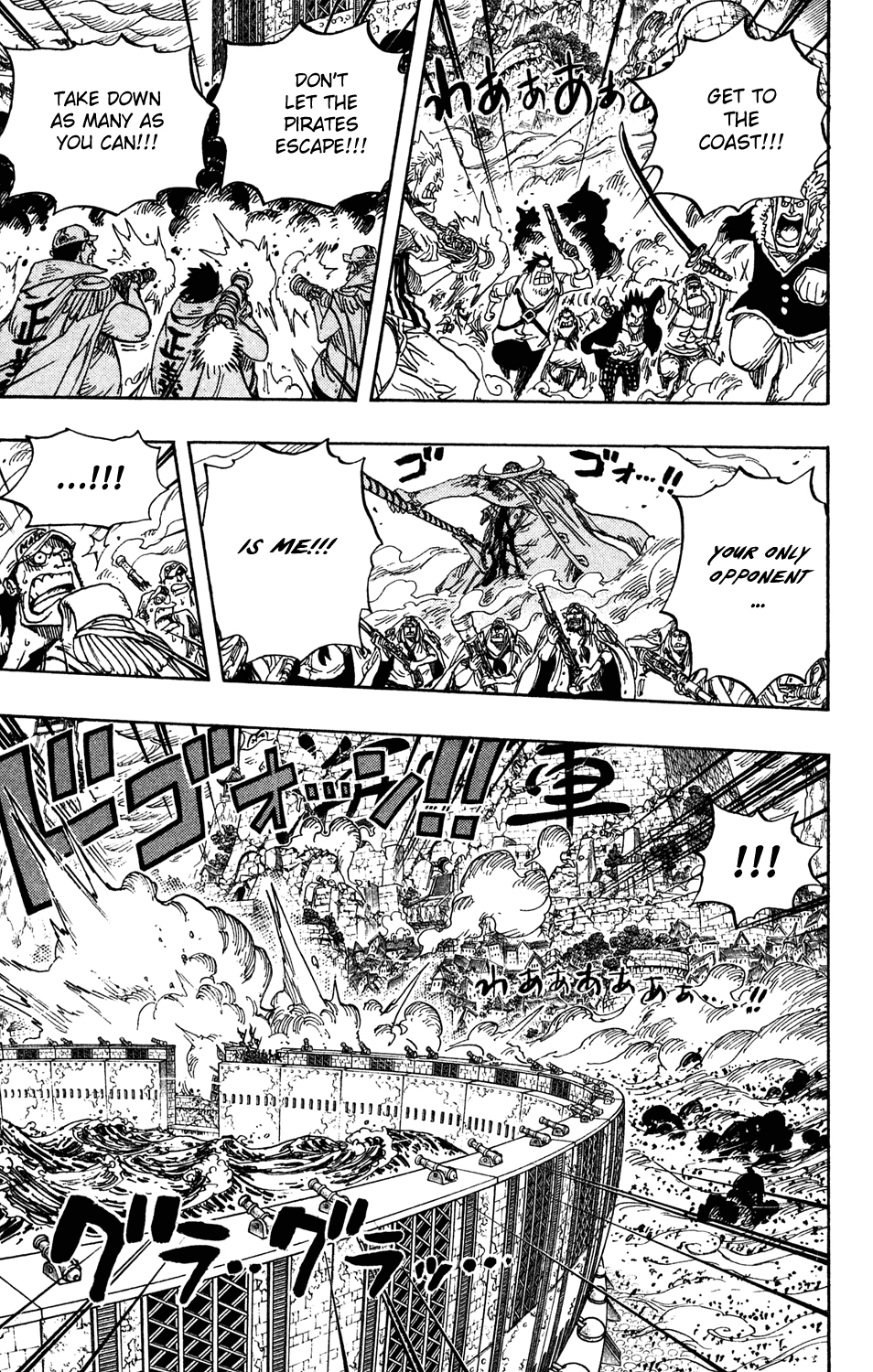 One Piece, Chapter 573 image 06